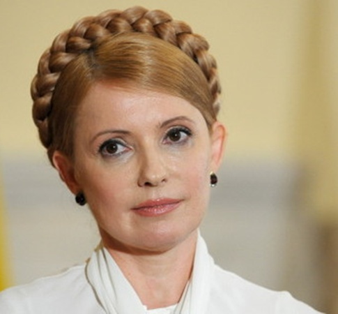 Юлия Тимошенко Последние Фото