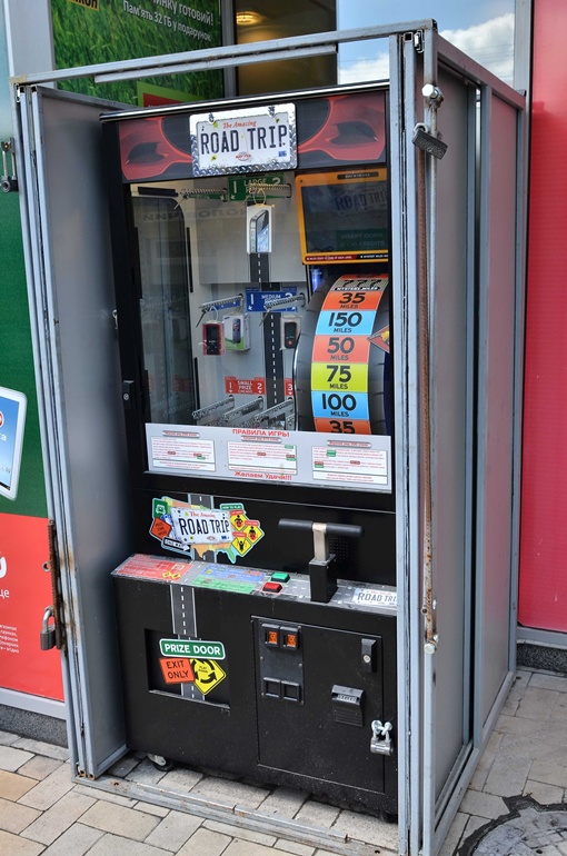 Игровые автоматы на деньги без обмана