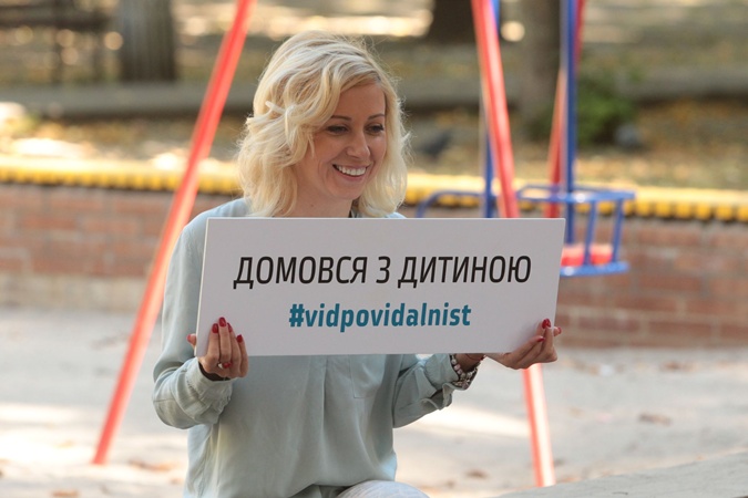 Новости компаний: Украинские звезды поддержали День ответственного потребления пива фото 4