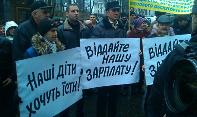 Трамвайщики объявили бессрочную забастовку: Киев стал в пробках фото 2