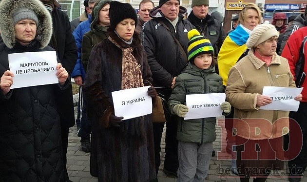 Как в городах Украины отреагировали на обстрел Мариуполя фото 1