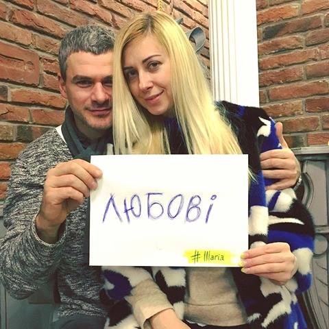 Украинские звезды устроили флешмоб в честь 30-летия Илларии фото 1