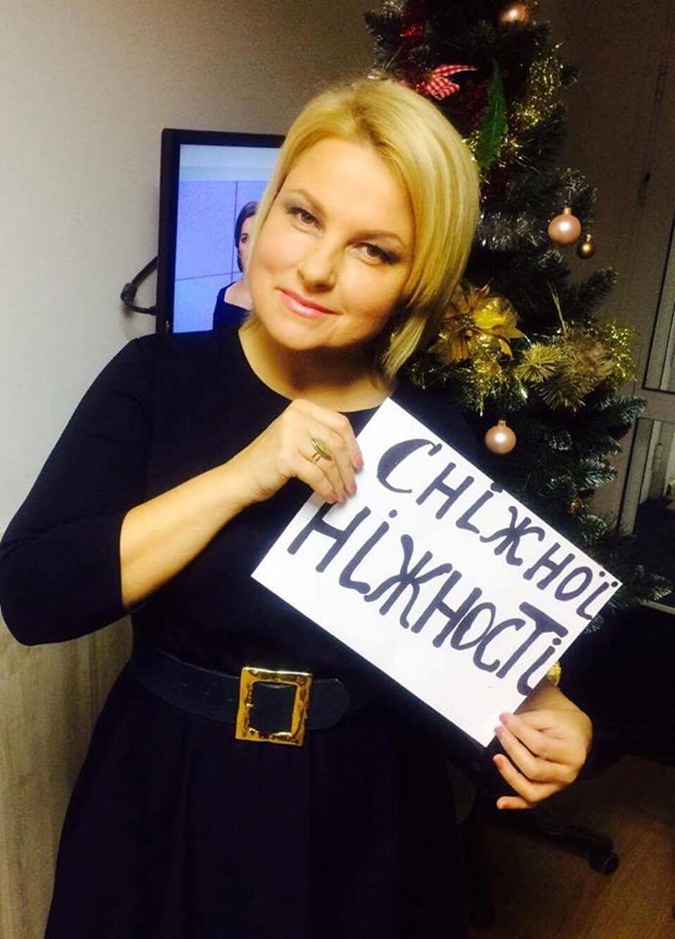 Украинские звезды устроили флешмоб в честь 30-летия Илларии фото 2