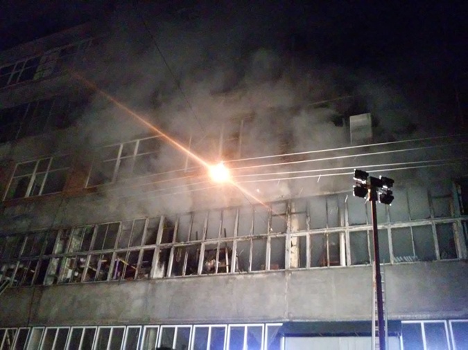 Во Львове загорелся завод Электрон