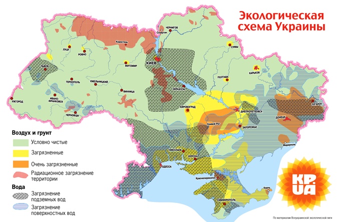 медведчук - Попкорн (общество, политика) - Том XLIX - Страница 31 24260850