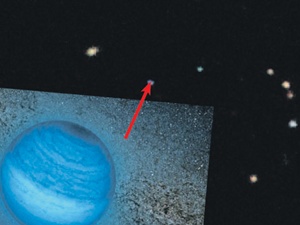 Космический «бомж» виден в телескоп. Фото: ESO. 