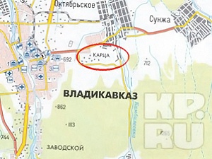 Карта во владикавказе