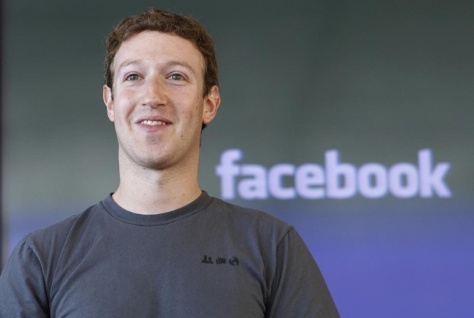 Фейсбук установил рекорд посещаемости Марк Цукерберг рассказал об успехах соцсети