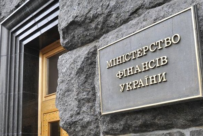 Кредит Януковича: Украина до сих пор не получала от РФ официальных предложений о реструктуризации