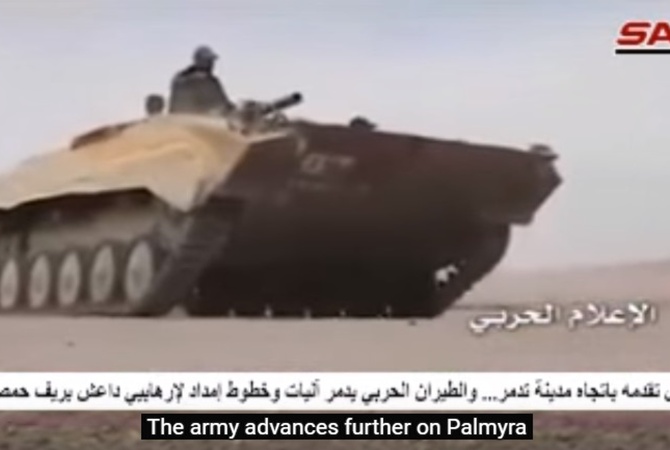 Сирийская армия вошла в Пальмиру занятую ИГИЛ Армия Асада вошла на юго-запад Пальмиры