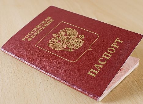 У украинского депутата отыскали выданный в Крыму русский паспорт