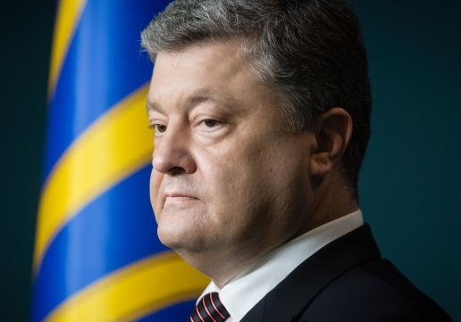 Порошенко: Украина стоит с Германией плечом к плечу