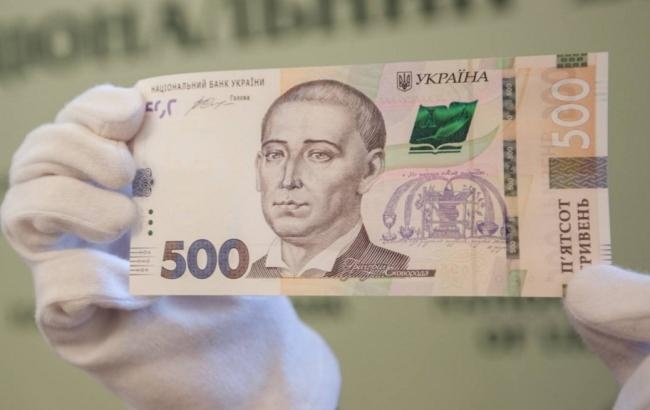 В НБУ рассказали как отличить новые 500 гривен от фальшивки 500 гривен нового образца
