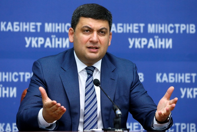 Премьер Украины: денежных средств на повышение зарплат избранникам Верховной рады нет