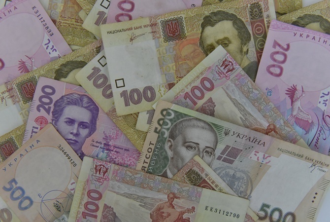 Официальный курс доллара в государстве Украина понизился — 25.5328 грн