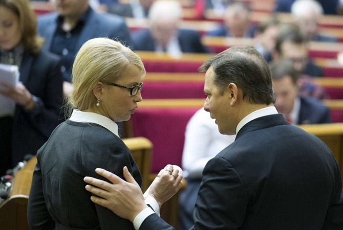 Ляшко потребовал отнять Тимошенко гражданства Украины