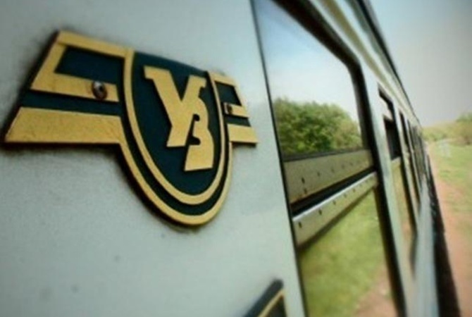 Укрзализныця увеличит тарифы на грузовые и пассажирские транспортировки