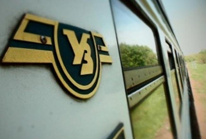 Бальчун: «Укрзализныця» купит 4 высокоскоростных поезда и запустит новые маршруты