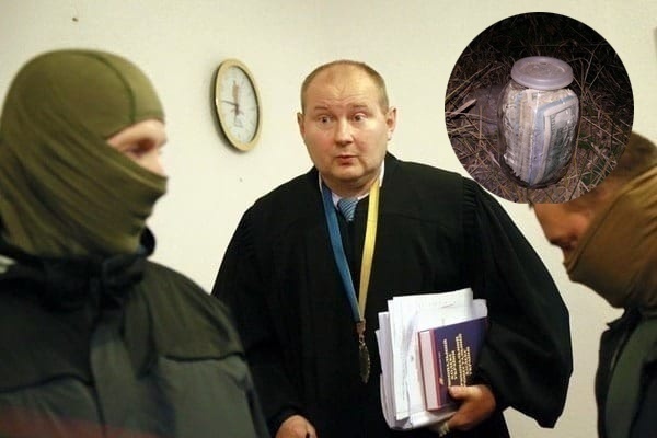 Судья Чаус попросил политического укрытия в Молдове