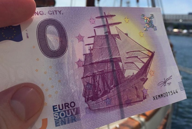В Германии появилась банкнота номиналом в ноль евро