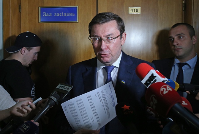 Луценко со словами'Прекратите самоубийство Верховной Рады, покинул заседание Регламентного комитета