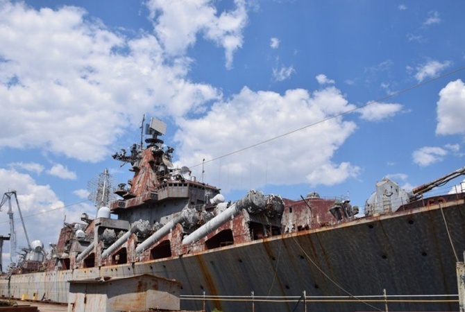 Оборудование с многострадального крейсера «Украина» отдадут на другие корабли - Новости на KP.UA